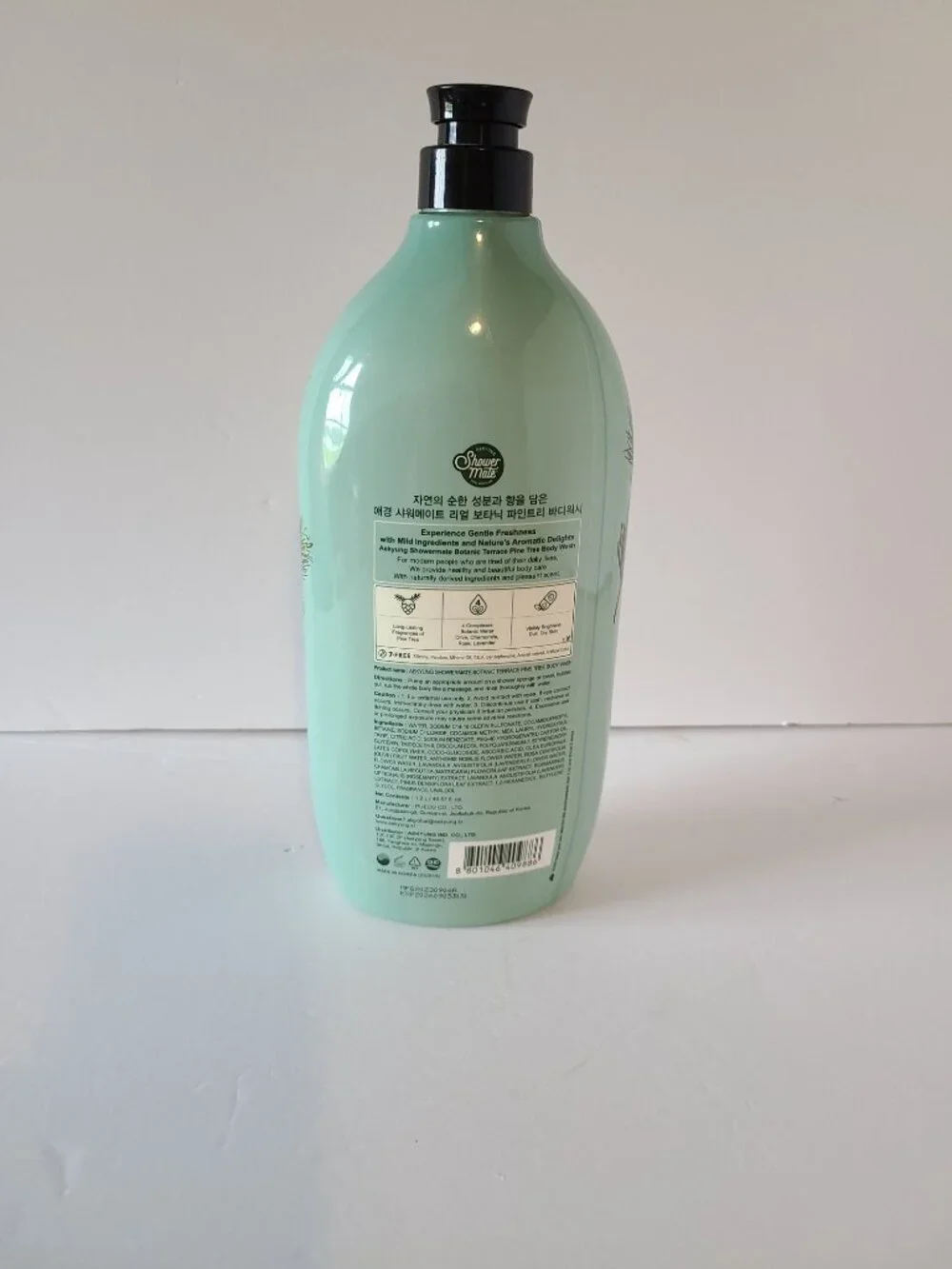 SHOWER MATE BOTANIC TERRACE PINE TREE BODY WASH - 42.3FL OZ. -NEW-NEVER USED